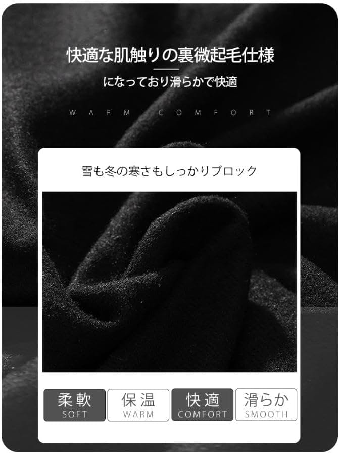 スノーボードウェア 上下セット レディース スキーウェア メンズ