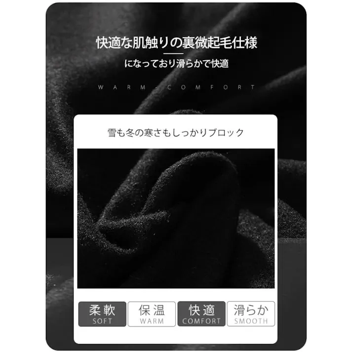 スノーボードウェア 上下セット レディース スキーウェア メンズ スノボウェア スノーウェア 男女兼用 スノーボード スキー スノボ スノボーオーバーサイズ