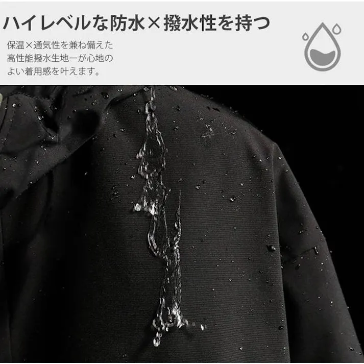 スノーボード ウェア 上下セット メンズ 保温 防寒 レディース 大きいサイズ 中綿入り 撥水加工 スキーウェア スノボウェア 防寒 ジャケット パンツ 2点セット