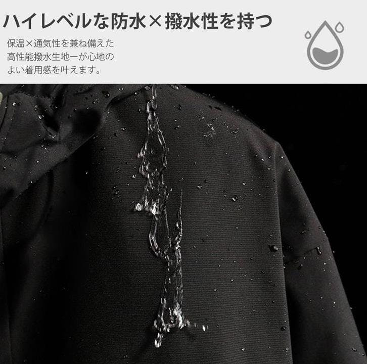 スノーボード ウェア 上下セット メンズ 保温 防寒 レディース 大きい