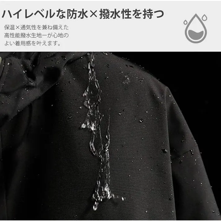 スノーボード ウェア 上下セット メンズ 保温 防寒 レディース 大きいサイズ 中綿入り 撥水加工 スキーウェア スノボウェア 防寒 ジャケット パンツ 2点セット