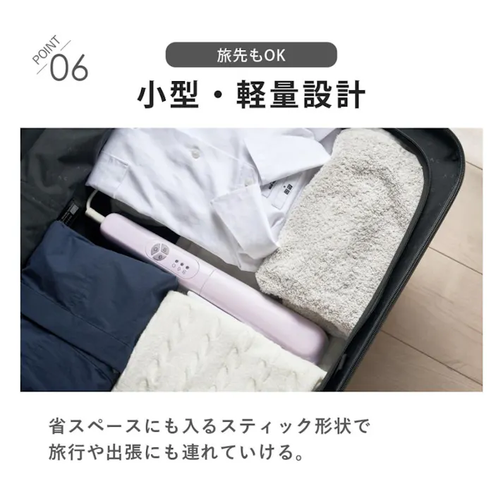 挟めるスチームアイロン クルリア 衣類ケアを、もっとスマートに。スチームも、プレスも、これ一本。 SunRuck SR-HT2002-GR アッシュグレー