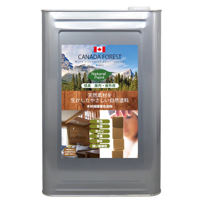 自然塗料 CANADAの本物。カナダフォレスト ナチュラルペイント 14L 全5色 木材保護着色塗料 塗料 木部用 防虫 防腐 防カビ