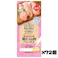 【ケース販売】セレクトバランスPlus なめらか食感 鶏むね肉ペースト キトン/子猫・母猫用 (20g×4個入)×72個