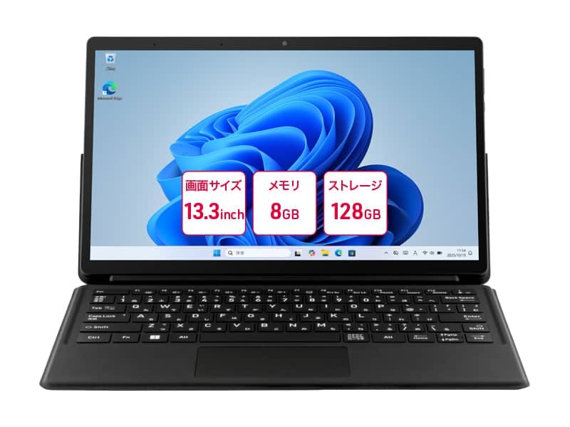 ノートパソコン Lenovo V15 Gen 5 美品 Lenovo V15 Gen 5(15.6型 Intel) | 効率性を追求した15.6型ビジネス