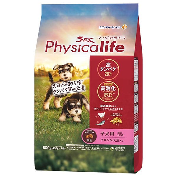 フィジカライフ (Physicalife) 子犬用 チキン＆大豆入り 800g