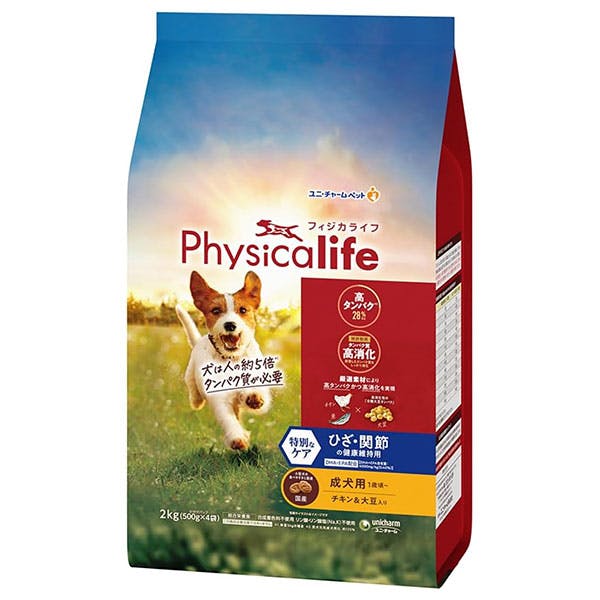 ドッグフードのおすすめ商品一覧(36/36)｜ホームセンターのカインズ