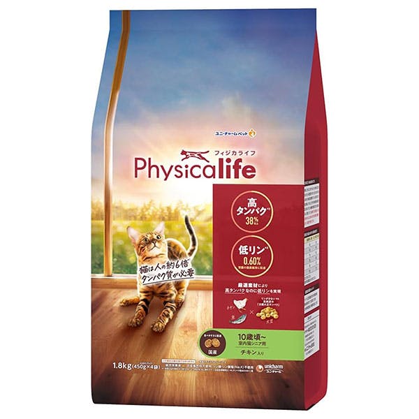 ネスレ ピュリナ モンプチ プチリュクスパウチ ナチュラル 15歳以上用