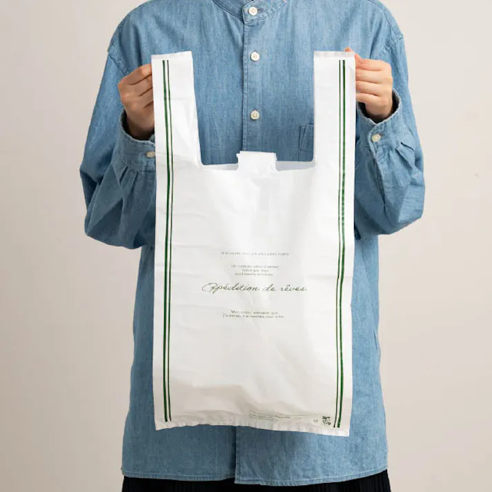 ヘッズ レジ袋 W270×D210×H556mm ホワイトデイ×グリーン 100枚 ルナコントレジバッグ バイオマス30%-L HEADS 30RC-L