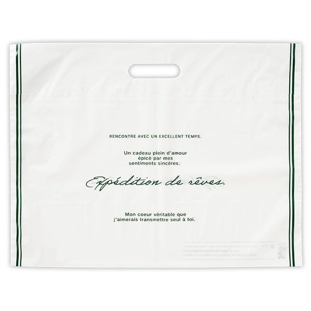 ヘッズ  手提げ袋 W460×D200×H350mm ホワイトデイ×グリーン 100枚 ルナコントボトムガゼットバッグ バイオマス30%-M HEADS 30RC-MB