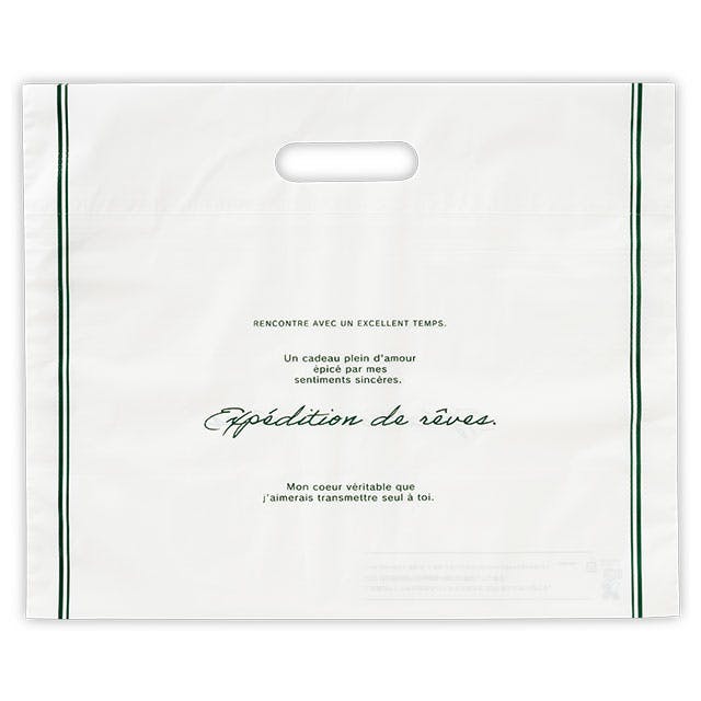 ヘッズ  手提げ袋 W370×D160×H300mm ホワイトデイ×グリーン 100枚 ルナコントボトムガゼットバッグ バイオマス30%-S HEADS 30RC-SB