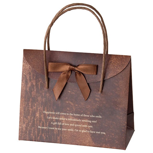 ヘッズ  手提げ袋 紙 W180×D80×H150mm ブラウン 20枚 クレヨンアートフラップペーパーバッグ HEADS CYA-F1P