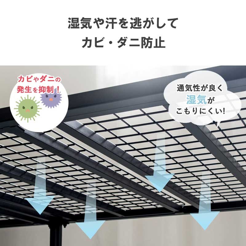 頑丈設計のヘッドレスパイプベッド IWB-1980／シングル／カラー