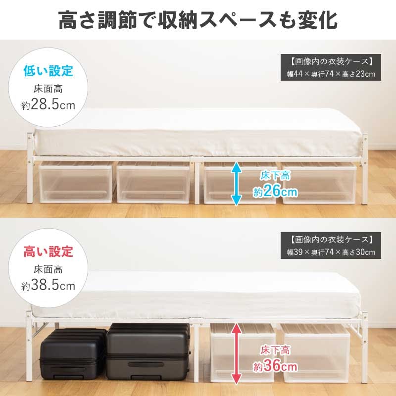 [美品] 神奈川格安配送 シングル 畳ベッド 布団収納 ハイタイプ高さ42cm 美品] 神奈川格安配送 シングル 畳ベッド 布団収納 ハイタイプ高さ42cm