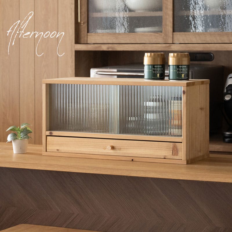 【Afternoon】幅60 カウンター上収納 天然木 食器棚 ロータイプ キッチン収納 キッチンボード 収納棚 上置き 収納 棚 キッチン コンパクト カウンターラック ゴールド 引き出し おしゃれ 省スペース 両面使い 引戸 モールガラス