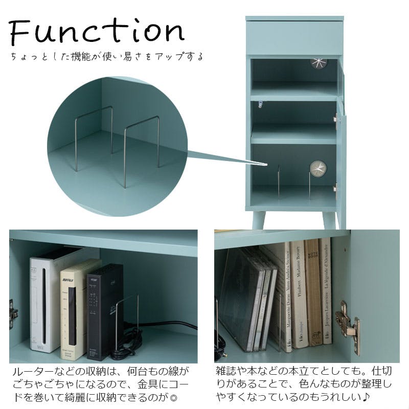 Re:blue】幅30.5 奥行30 高さ80.5 電話台 ターコイズブルー ルーター