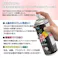 PROST’s パールに 染め GORO 100ml /スプレー 塗料 カラースプレー エアゾールスプレー パールカラー