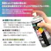 PROST’s プリズムに 染め GORO 100ml /スプレー 塗料 カラースプレー エアゾールスプレー プリズム