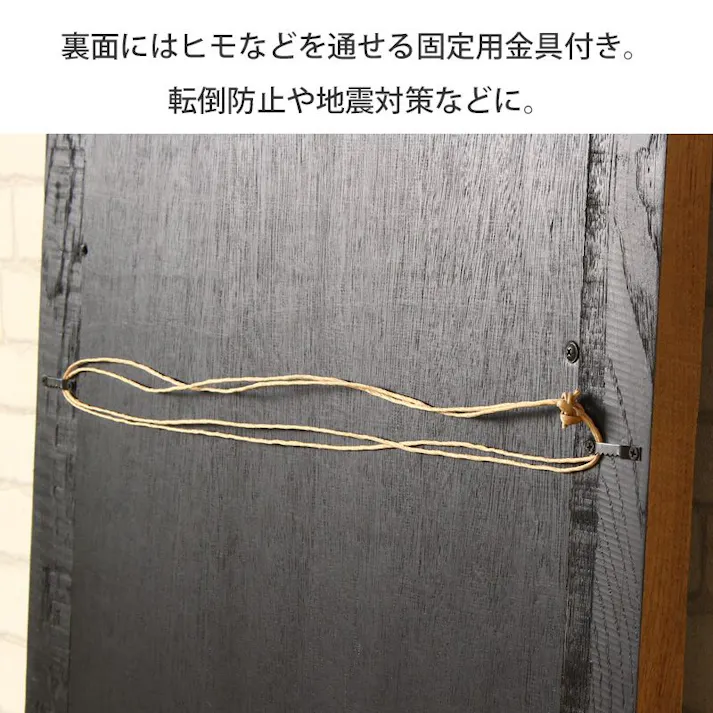 ヴィンテージスタンドミラー GA-825/オーク無垢材/ 完成品 【送料込み】 #4937294130839