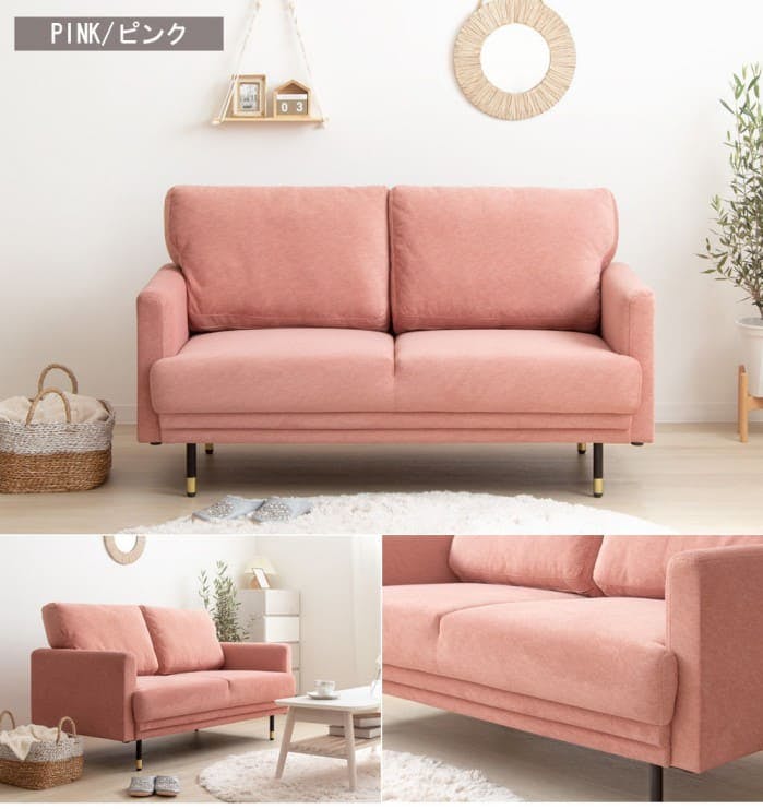 コンパクトソファ・シルエット 2人掛け CS-1009／カラー：ブラウン