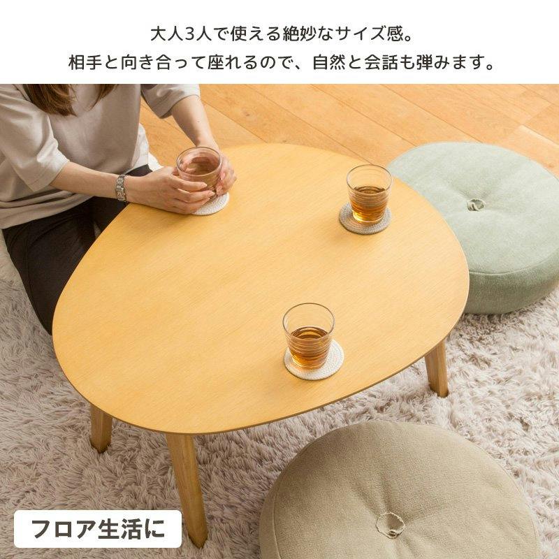 折りたたみ楕円形テーブル 75×65cm ／色：ブラウン／ 完成品 【送料