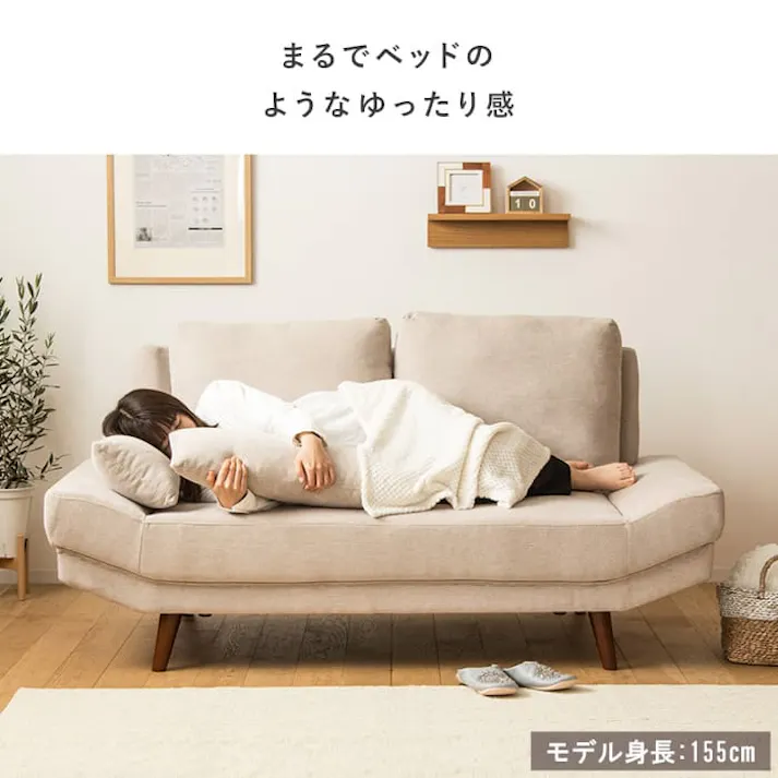 ワイドソファ・クッション付き 2人掛け IW-109/カラー:ベージュ/ お客様組立 【送料込み】 #4943733867600