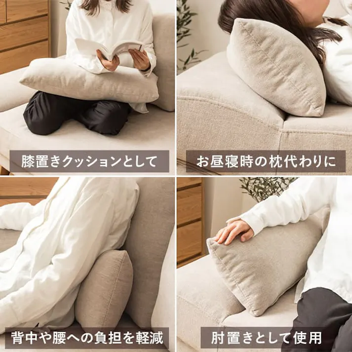 ワイドソファ・クッション付き 2人掛け IW-109/カラー:ベージュ/ お客様組立 【送料込み】 #4943733867600