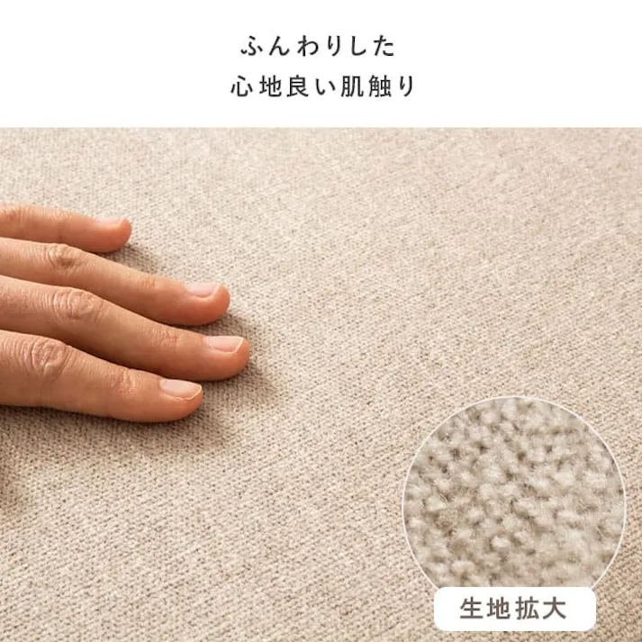 ワイドソファ・クッション付き 2人掛け IW-109/カラー:ベージュ/ お客様組立 【送料込み】 #4943733867600