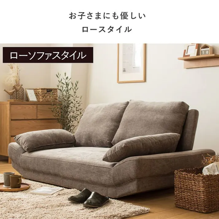 ワイドソファ・クッション付き 2人掛け IW-109/カラー:グレー/ お客様組立 【送料込み】 #4943733867617