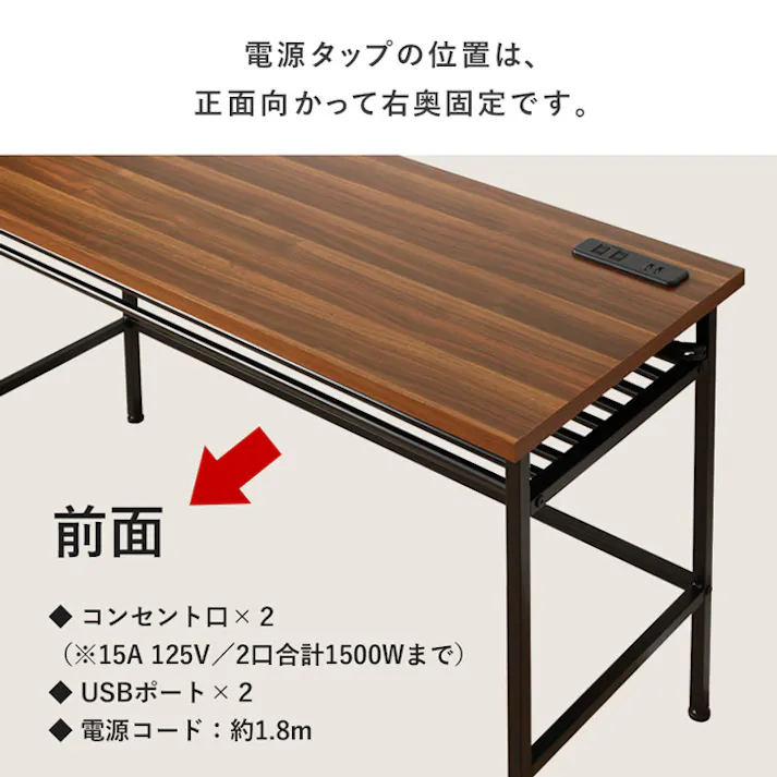 デスク IW-1250/カラー:ブラウン/ お客様組立 【送料込み】 #4943733815694