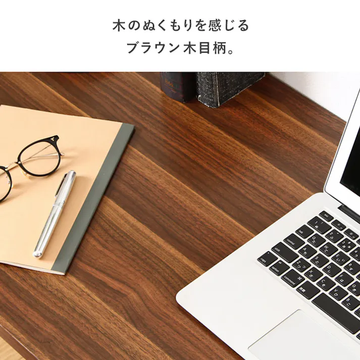 デスク IW-1250/カラー:ブラウン/ お客様組立 【送料込み】 #4943733815694