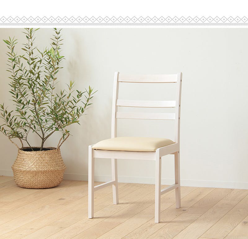 シンプルチェア IW-1270／カラー：ホワイト／ お客様組立 【送料込み