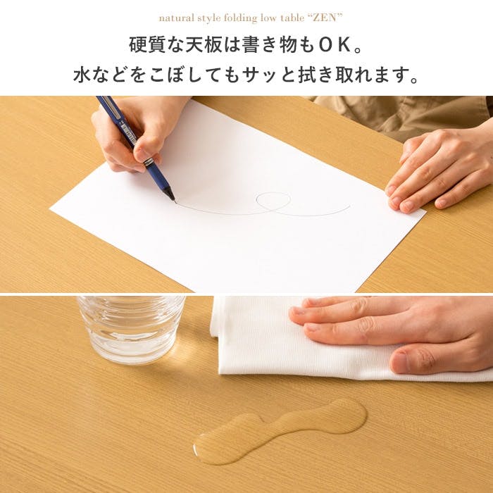 折りたたみテーブル 幅120 IW-1275B／カラー：ナチュラル／ 完成品