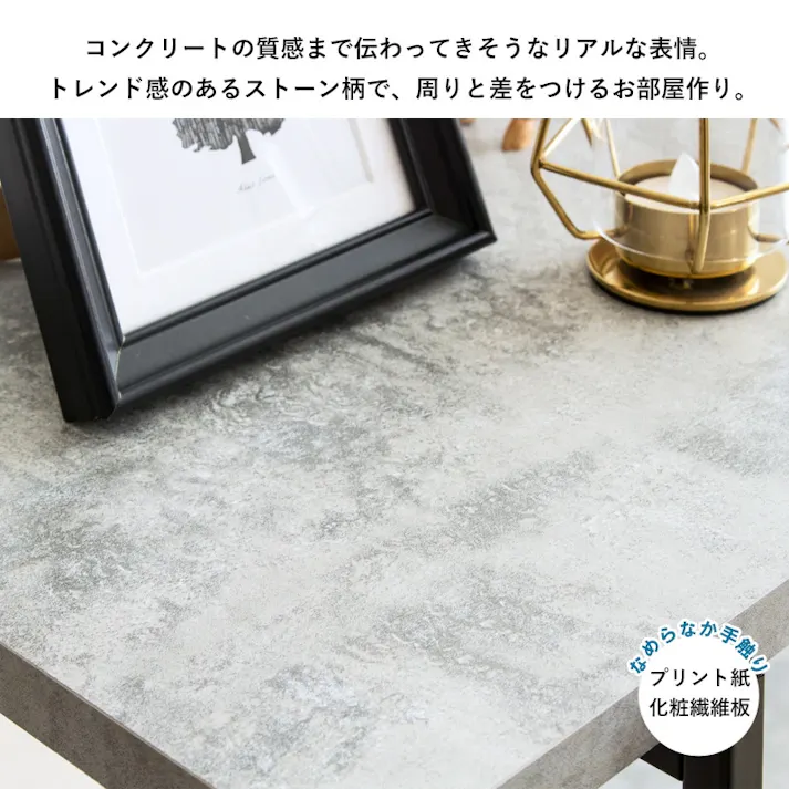 シェルフ3段 幅80 オープンラック IW-1330/カラー:ストーン/ブラック/ お客様組立 【送料込み】 #4.94373E+12