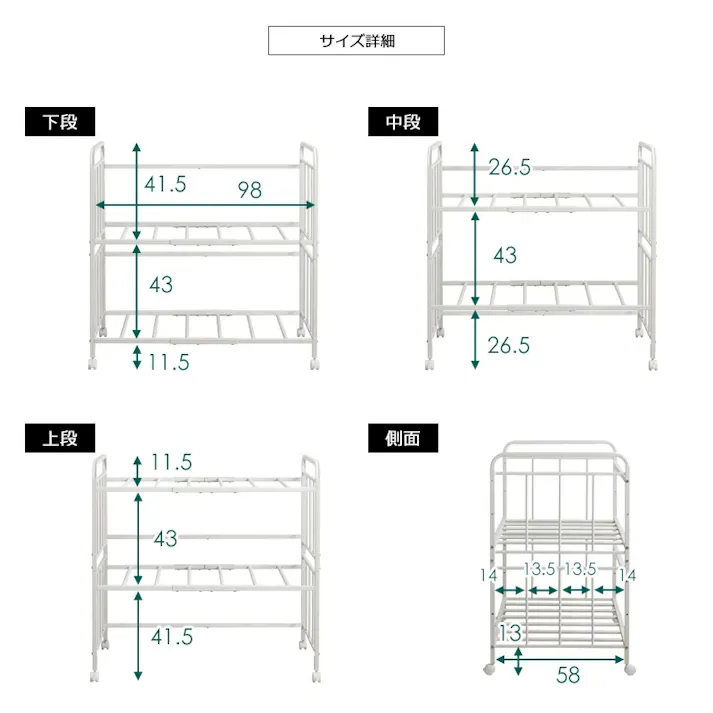 布団収納ラック 2段奥行深型 奥行68 IW-227/カラー:ホワイト/ お客様組立 【送料込み】 #4943733869550