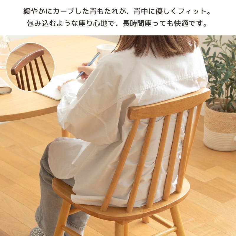 ブラウン スラットバック 猫脚 椅子 ダイニング ウィンザー チェア 松本民芸家具 猫脚ウィンザーチェア / Windsor Chair with Cabriole