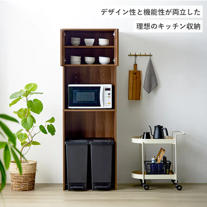 ゴミ箱上ラック ハイタイプ IW-312/カラー:ブラウン/ お客様組立 【送料込み】 #4943733871911