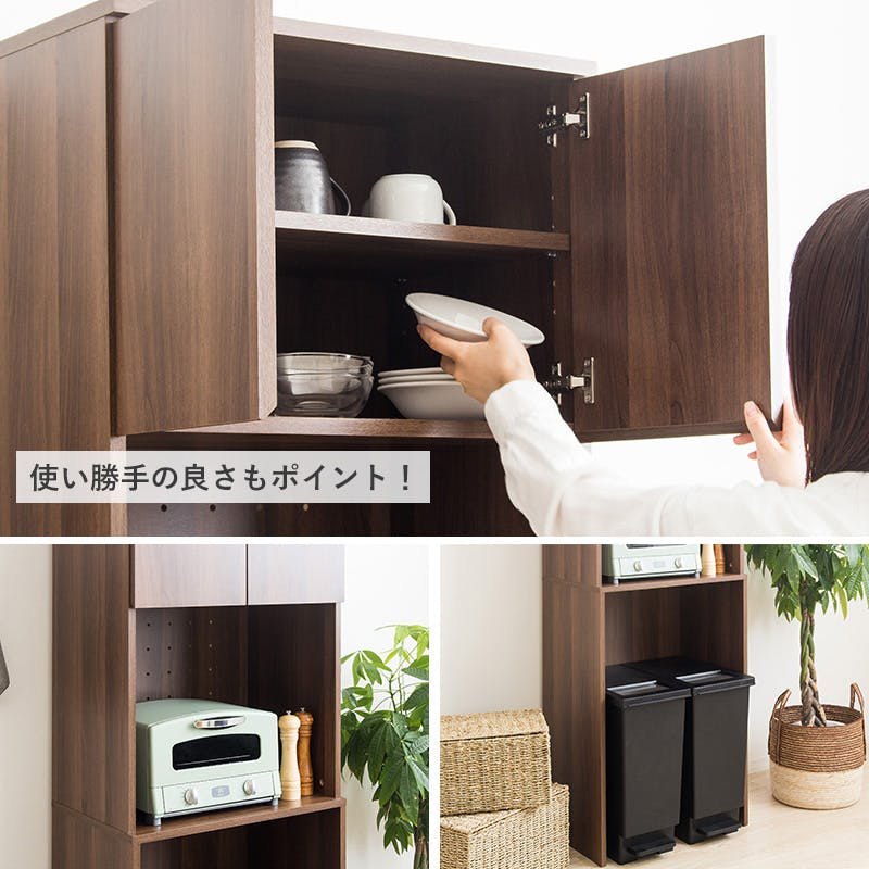 ゴミ箱上ラック ハイタイプ IW-312／カラー：ブラウン／ お客様組立