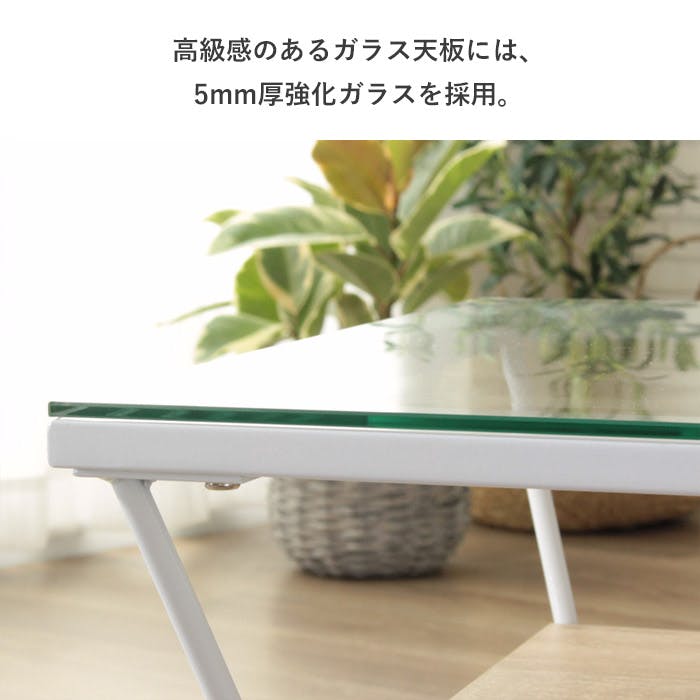 ガラステーブル 幅80 IW-317／カラー：ブラウン／ お客様組立 【送料