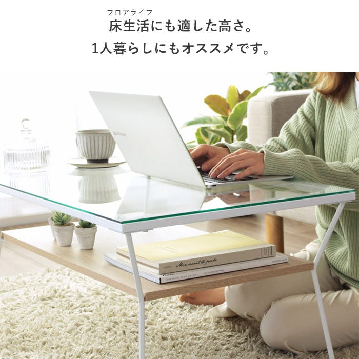 ガラステーブル 幅80 IW-317／カラー：ブラウン／ お客様組立 【送料