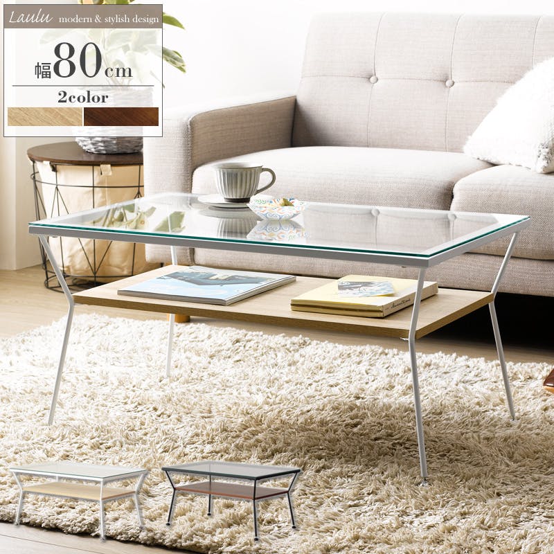 ガラステーブル インテリア ガラスダイニングテーブルセット ガラス ダイニングテーブルセット 4人