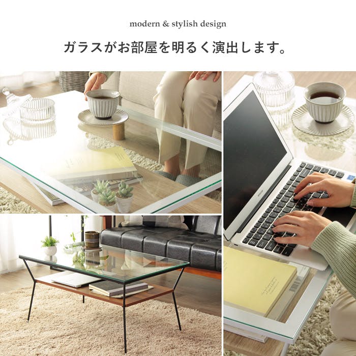 ガラステーブル 幅80 IW-317／カラー：ナチュラル／ お客様組立 【送料