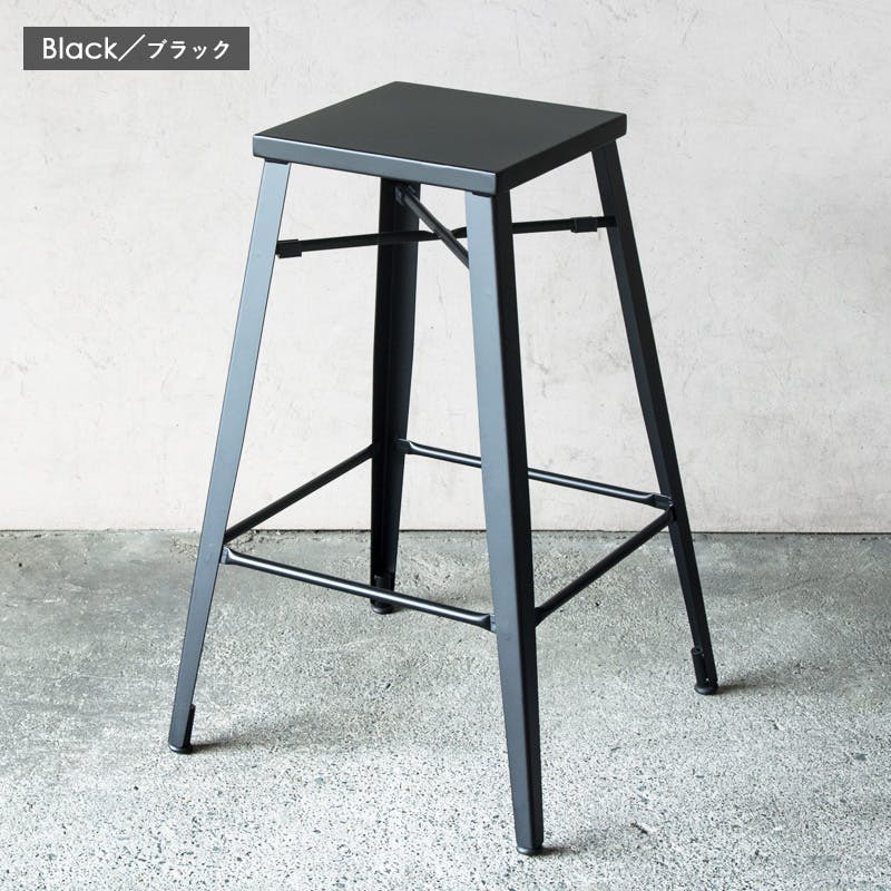 LCC04 スツール アイアン パイン材 ハイチェア 二つセット ハイ