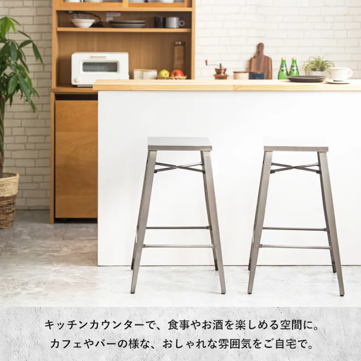 【1脚単品】ハイチェア IW-318/カラー:ブラック1脚/ 完成品 【送料込み】 #4943733870044