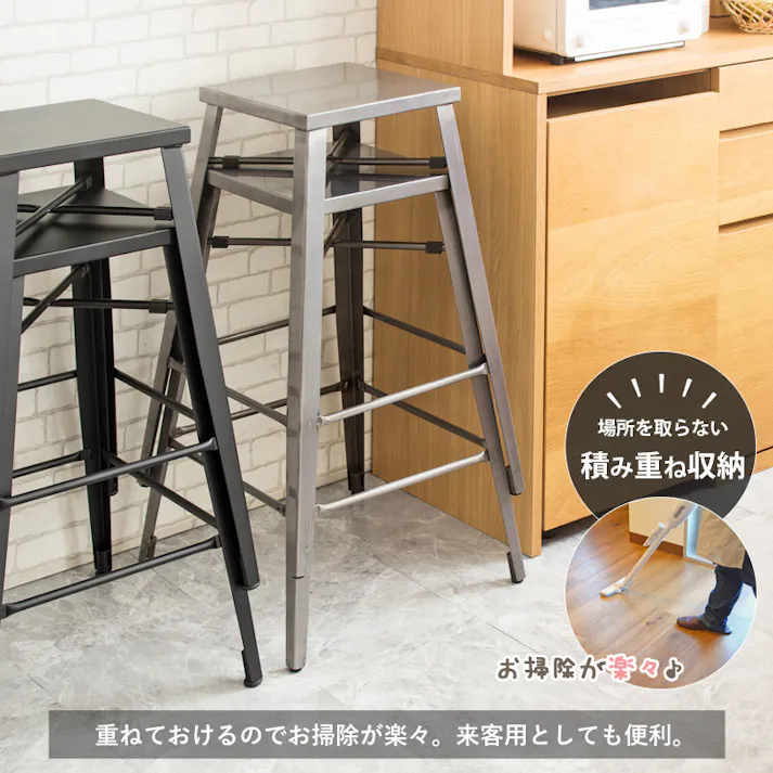 【1脚単品】ハイチェア IW-318/カラー:クリア1脚/ 完成品 【送料込み】 #4943733870037