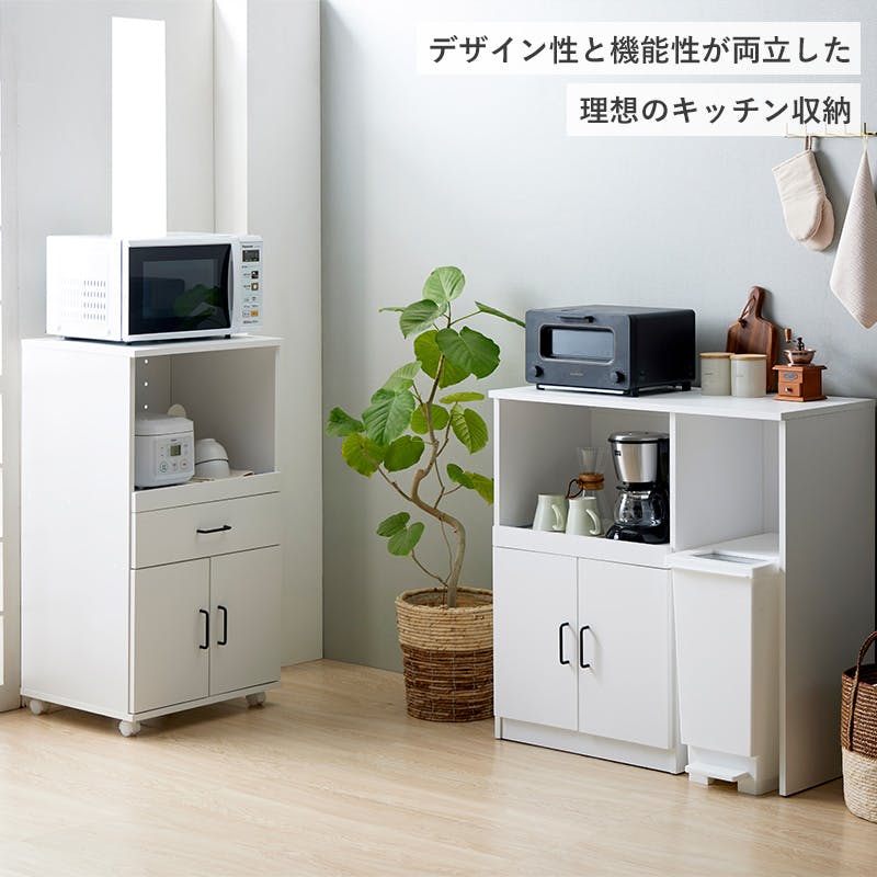 キッチンワゴン IW-330／カラー：ホワイト／ お客様組立 【送料込み