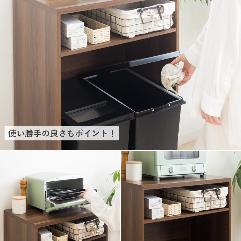 ゴミ箱上ラック IW-331／カラー：ブラウン／ お客様組立 【送料込み