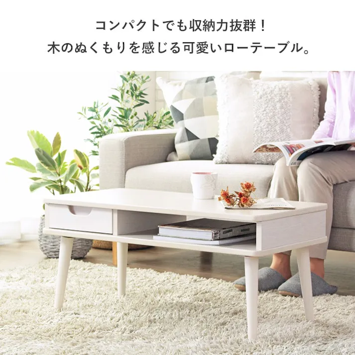 引き出し付きテーブル 幅80 IW-37/カラー:ホワイト/ お客様組立 【送料込み】 #4943733615010