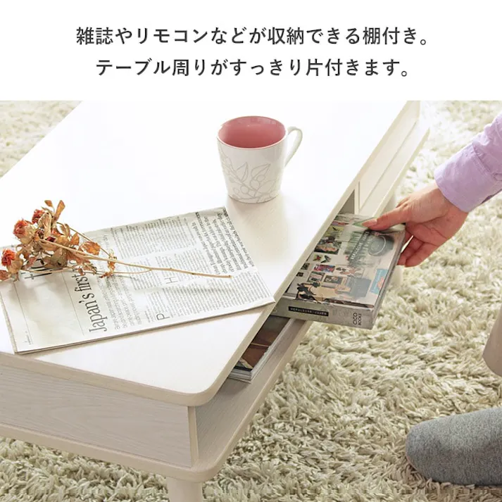 引き出し付きテーブル 幅80 IW-37/カラー:ホワイト/ お客様組立 【送料込み】 #4943733615010