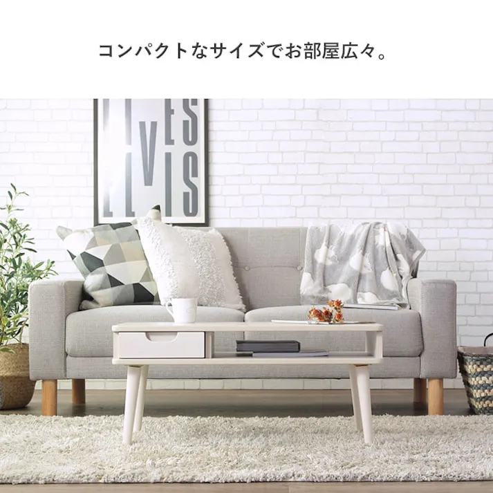 引き出し付きテーブル 幅80 IW-37/カラー:ホワイト/ お客様組立 【送料込み】 #4943733615010